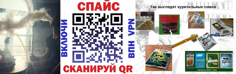 БУТИРАТ оксана  Купить закладки  Рошаль 