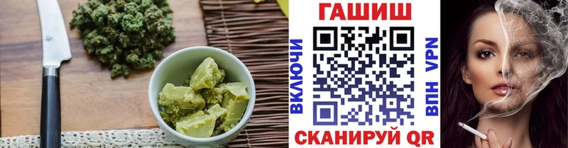 Купить закладки  Рошаль  Cannafood конопля 