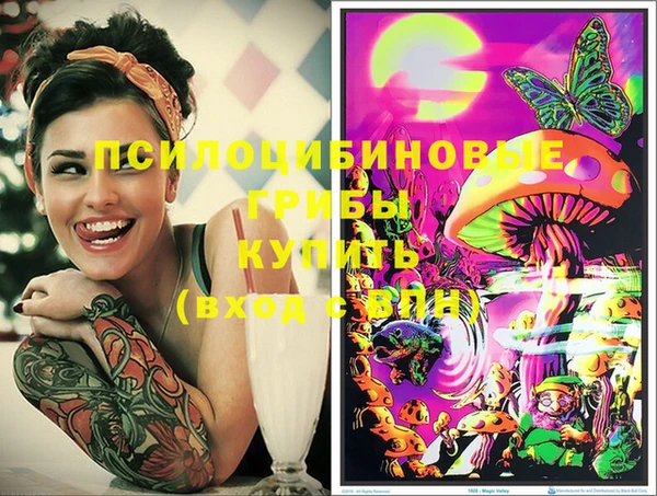 мефедрон VHQ Тында