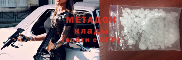 гашишное масло Карталы