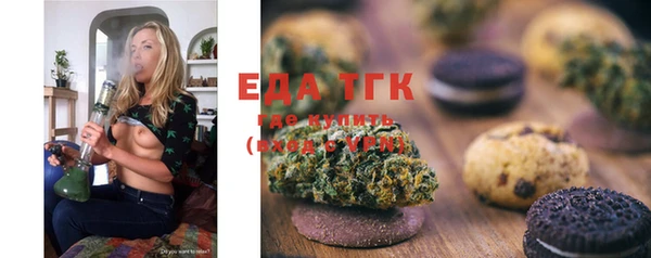 бошки Касимов