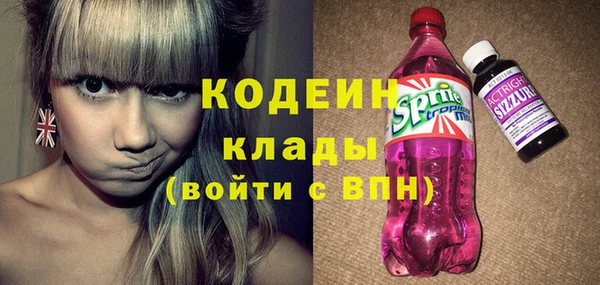 бошки Касимов