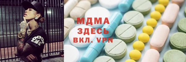 гашишное масло Карталы