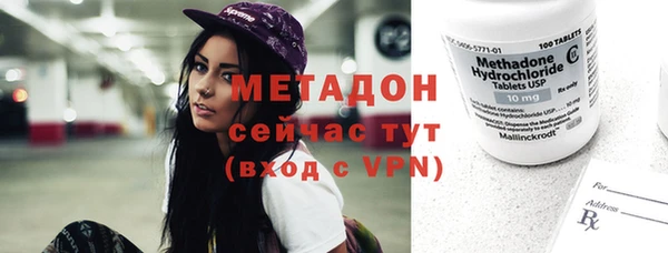 а пвп мука Карпинск
