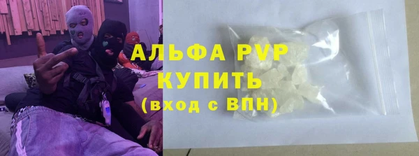 гашишное масло Карталы