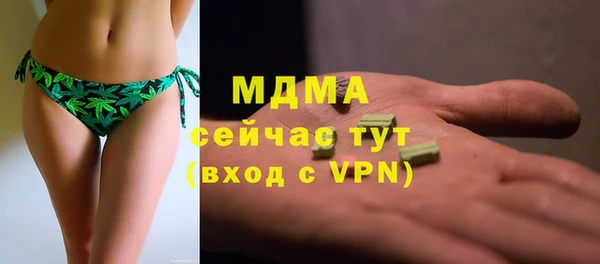 гашишное масло Карталы