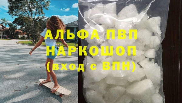 MDMA Premium VHQ Киренск