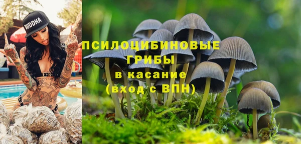 мефедрон VHQ Тында