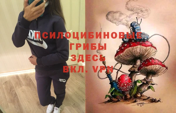 мефедрон VHQ Тында