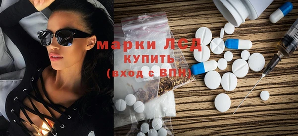 гашишное масло Карталы