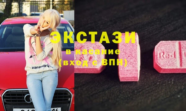 мефедрон VHQ Тында