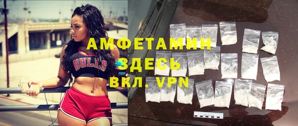 кокаин премиум Тутаев