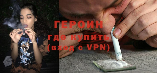 кокаин премиум Тутаев