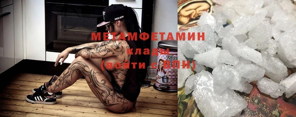 бошки Касимов