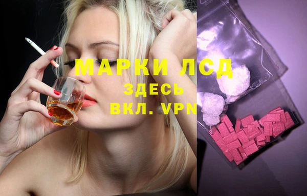 гашишное масло Карталы