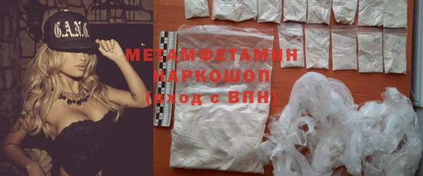 твердый Кинешма