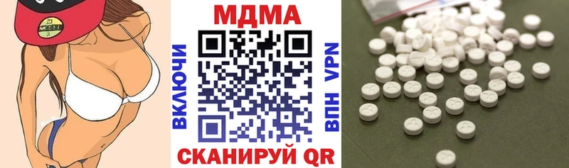MDMA VHQ Рошаль